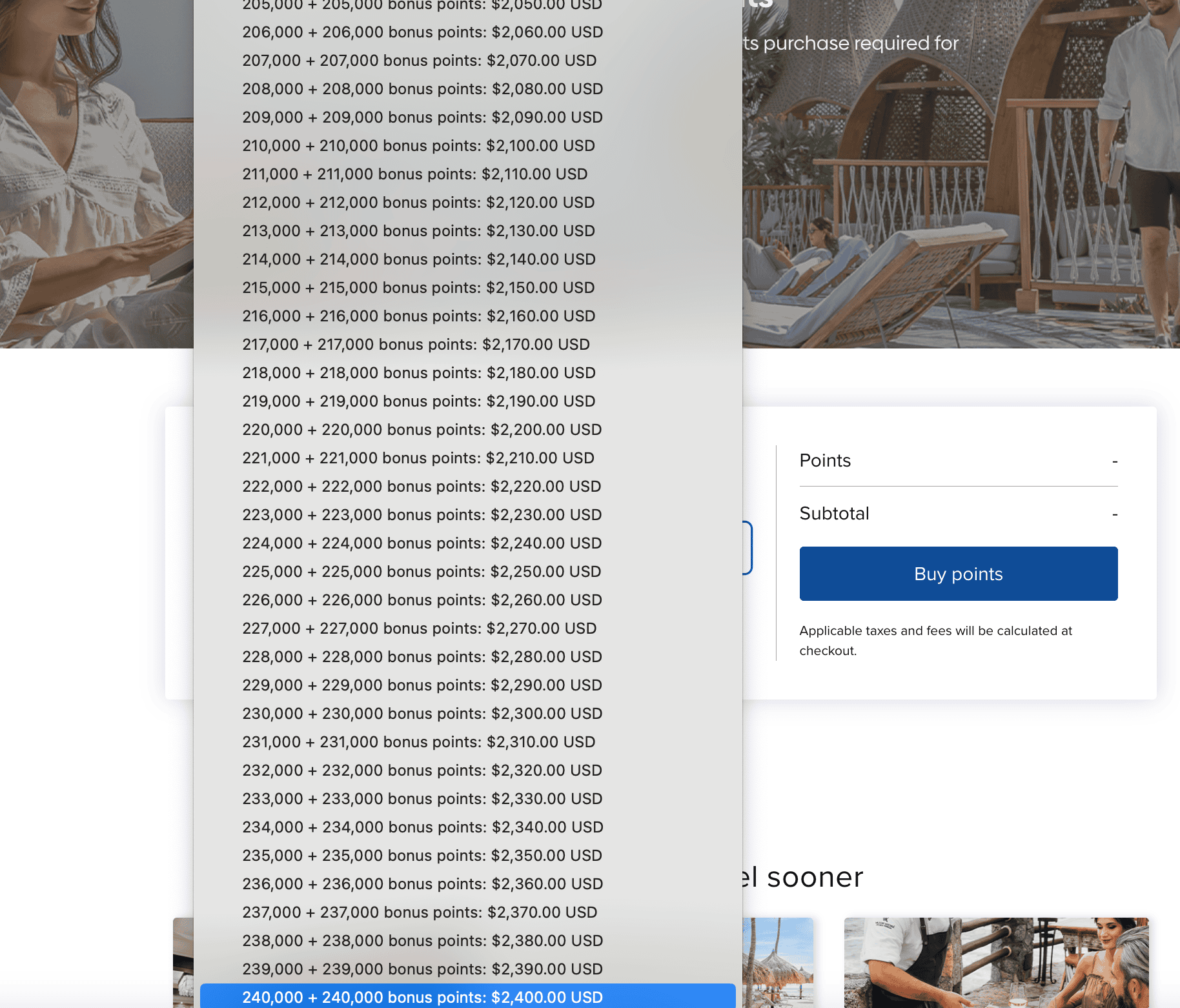 a screenshot of a computer